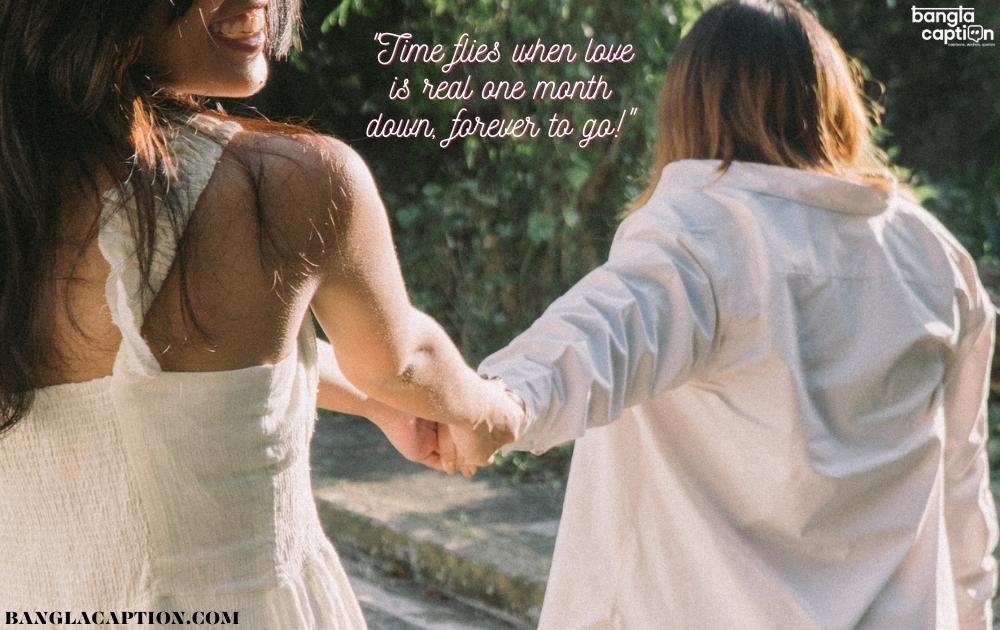 Monthsary Quotes For Instagram