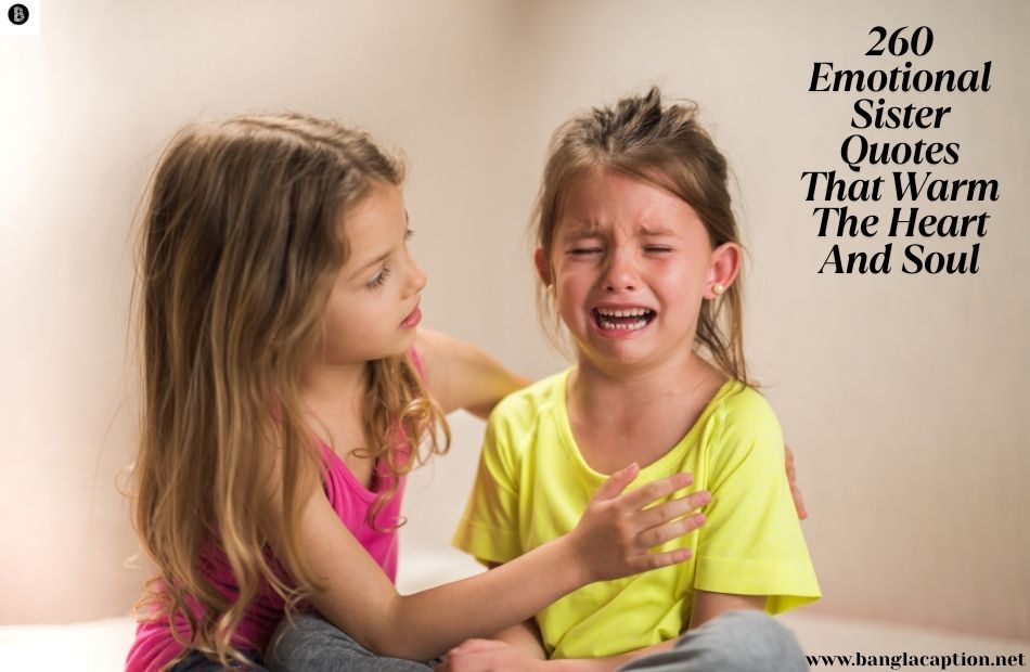 Sister Short Quotes
