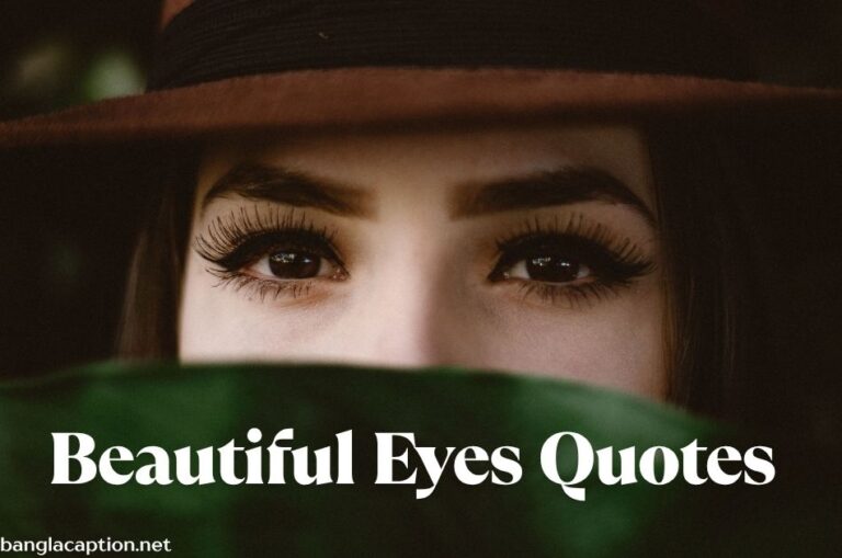 Beautiful Eyes Quotes